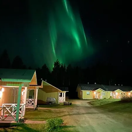 Koppelo Апартаменты Суомуссалми